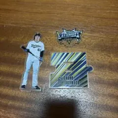 オリックス・バファローズ 茶野選手アクリルスタンド