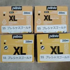 ペベオ油絵具 プレシャスゴールド 200ml×4