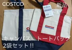 コストコ　キャンバス　トートバッグ　2サイズセット
