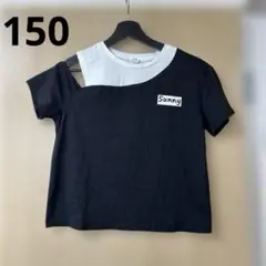 Item thumbnail for item 1cb0d31d-f70e-4099-ba3f-d97884a47320