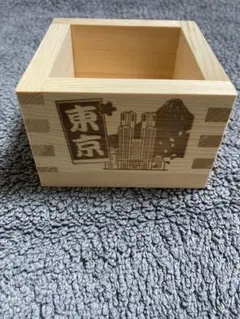 Item thumbnail for item e356b688-e97f-4b8e-b3c2-9500a7c450e5