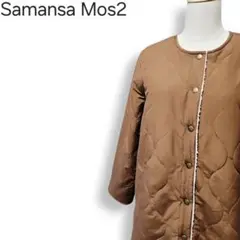 Item thumbnail for item 4469e6b2-112b-47e2-a900-922e4590735d