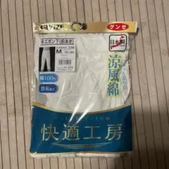 Item thumbnail for item b96bd306-a4c4-4431-8a31-9a1f06330f8c