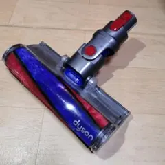 メンテナンス済み ダイソン V7 V8用ソフトローラーヘッド 112232