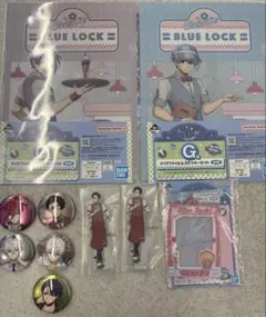 ブルーロック セット売り