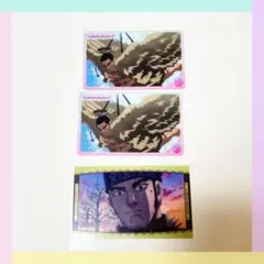 Item thumbnail for item cdc75b67-a92f-4d95-a69f-61b476d852bf