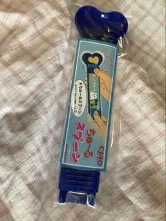 Item thumbnail for item d73ad64c-6e2d-4df3-bb5d-988862eed0f0