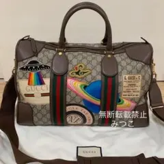 GUCCI グッチ GGスプリーム クーリエ 2way ボストンバッグ