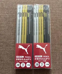 Item thumbnail for item 6ba6f387-3c20-408c-a06d-c03f394813c5