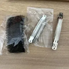 メタルクリップとバンスクリップセット