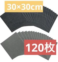 Item thumbnail for item aee1b27e-c0b0-46bb-bba2-58d988267134