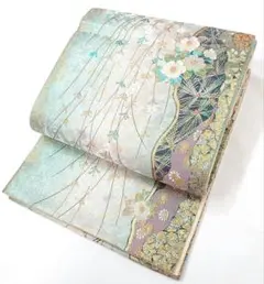 Item thumbnail for item 0342d020-8ede-434a-9f06-e8753bb6fb66