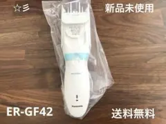 Item thumbnail for item 3d828b85-b98a-421a-99ca-7bd9c72c9187