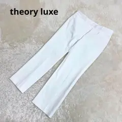 theory luxe クロップド ストレートパンツ 38M