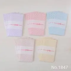 Item thumbnail for item a1a2b419-8e6c-44eb-8299-d58dccefb397