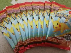 マクドナルド　マック　ポケモンカード　ハッピーセット　10パック　新品未開封