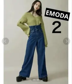 【9/2までの限定価格】エモダ　フリルハイウエストワイドデニム　美品