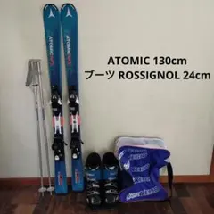 ジュニアスキー板 ATOMIC ブーツ セット