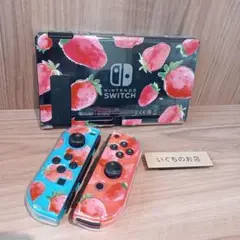 【新品未使用】Switch ハードケース　クリア　苺　いちご　カバー　かわいい