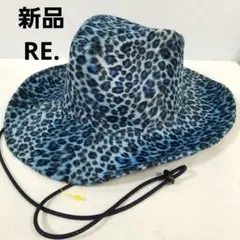 2025年最新】仲里依紗 re 帽子の人気アイテム - メルカリ