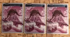 クロススターズ Never Fall 3枚セット