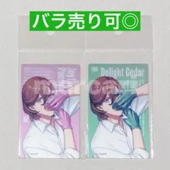 うたプリ グラショ CFP レンチキュラーカード カルナイ 嶺二