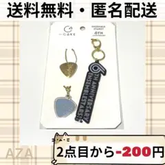 あんスタ 6周年 anniversary ピックチャーム 瀬名泉