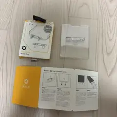 【未使用品】iFace Hang and ストラップホルダー ダブルリング