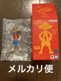 ワンピース LUFFY'S 冒険の記憶 vol.1 東の海 イーストブルー