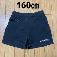 【160㎝】ALGYショートパンツ／黒