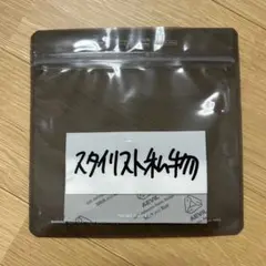 スタイリスト私物 ENNOY pake フルセット スタイリスト私物×ennoy】ナイロンジャケット、パンツ