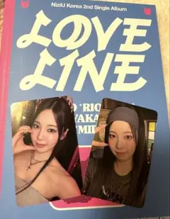 NiziU LOVE LINE アヤカ 特典トレカ2枚セット※