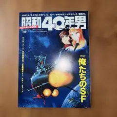 Item thumbnail for item 5c719719-68b7-4612-b03b-4186710a76da