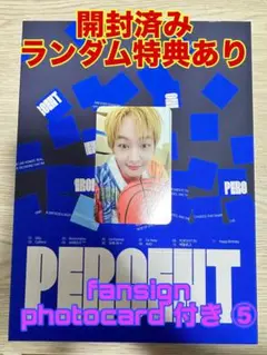 ONEW PERCENT Photobook Ver. 1% ⑤