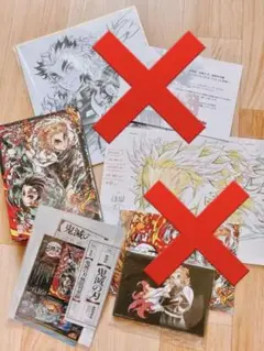 鬼滅の刃　無限列車編　Blu-ray