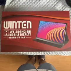 WINTEN WT-156H2-BS 15.6インチモバイルディスプレイ