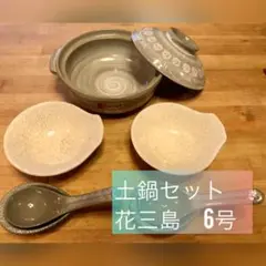 Item thumbnail for item fb92a237-ce6f-4b6c-8b93-df29487b78d4