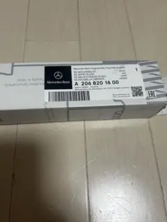 Item thumbnail for item 45637306-1be0-425b-9282-6999dc90725f