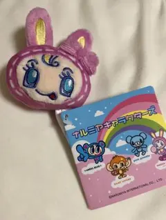 ナルミヤ メゾピアノ フェイスマスコット