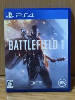 PS4 バトルフィールド 1