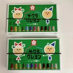 Item thumbnail for item 680cd30b-97f0-4065-b2df-f3b688133483