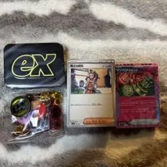 プレミアムトレーナーボックス MEGA パックなし