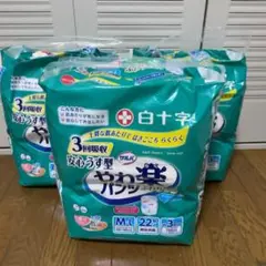 Item thumbnail for item f8f9a2b9-2952-410d-bc63-195814ef34ae