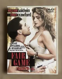 【セル版】DVD フェア・ゲーム('95米)