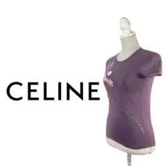 09T010☆ CELINE ハイブランド 半袖Tシャツ トップス パープル系