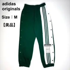 Item thumbnail for item a4e66d38-983e-4d79-8a17-e2aff030575a