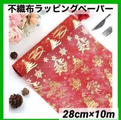 Item thumbnail for item bd998bc8-292b-4921-ae6d-568c0dddc45f
