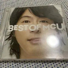 BEST OF MCU +おまけシングル付き