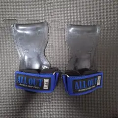 ALLOUT パワーグリップ プロ sサイズ ブルー