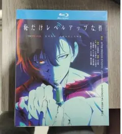 俺だけレベルアップな件 Blu-ray